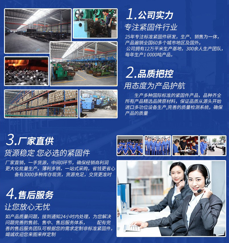 Factory wholesale open-end wrenches, thin and simple wrenches, sheet metal stamping single-head open-end wrenches, and hardware tools pic 43