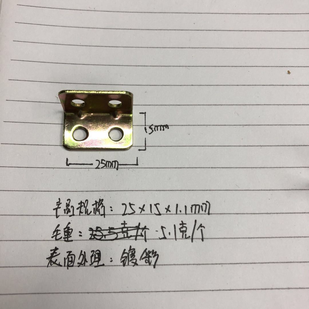 Produce iron Angle codes, L-shaped straight Angle codes, four-hole Angle codes, Angle code connection parts, layer boards, drag furniture hardware pic 2