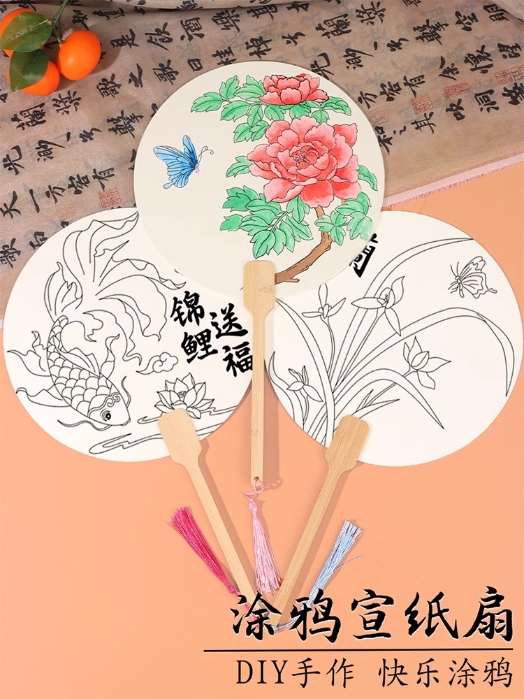 详情图_2_PC