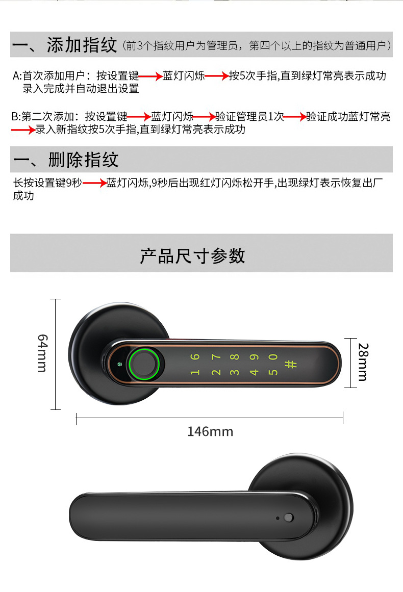 详情_18.jpg