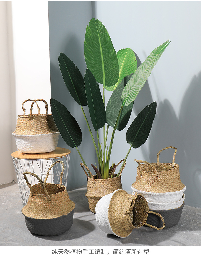 Seaweed woven flower POTS, rattan woven flower baskets, bamboo woven, Nordic straw woven creative flower pot exterior decoration, ins folding baskets pic 3