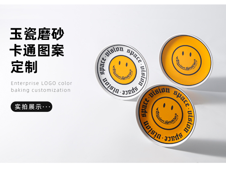 定制密胺圆形盘子平盘餐饮商用仿瓷餐具塑料抗摔自助餐盘西餐盘子详情12