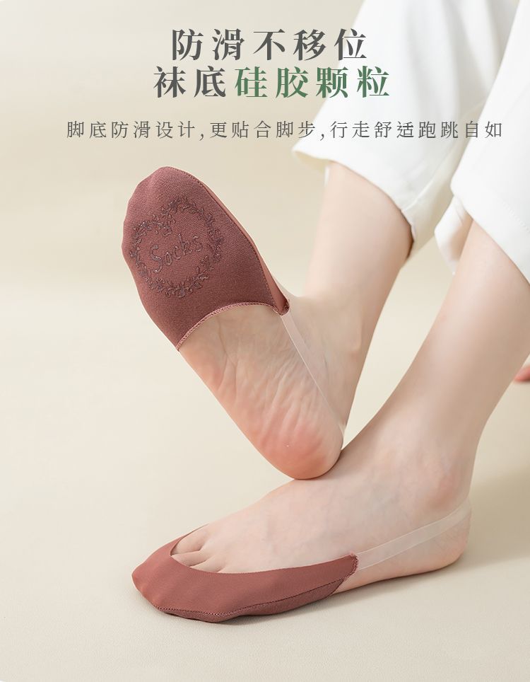 跨境春夏季女士半脚袜透气舒适隐形吊带袜子高跟鞋用防滑硅胶袜底详情15