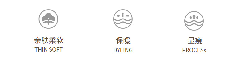 【云朵套装】连帽加绒双拉链空气棉运动高腰欧美风时尚卫衣套装女详情7