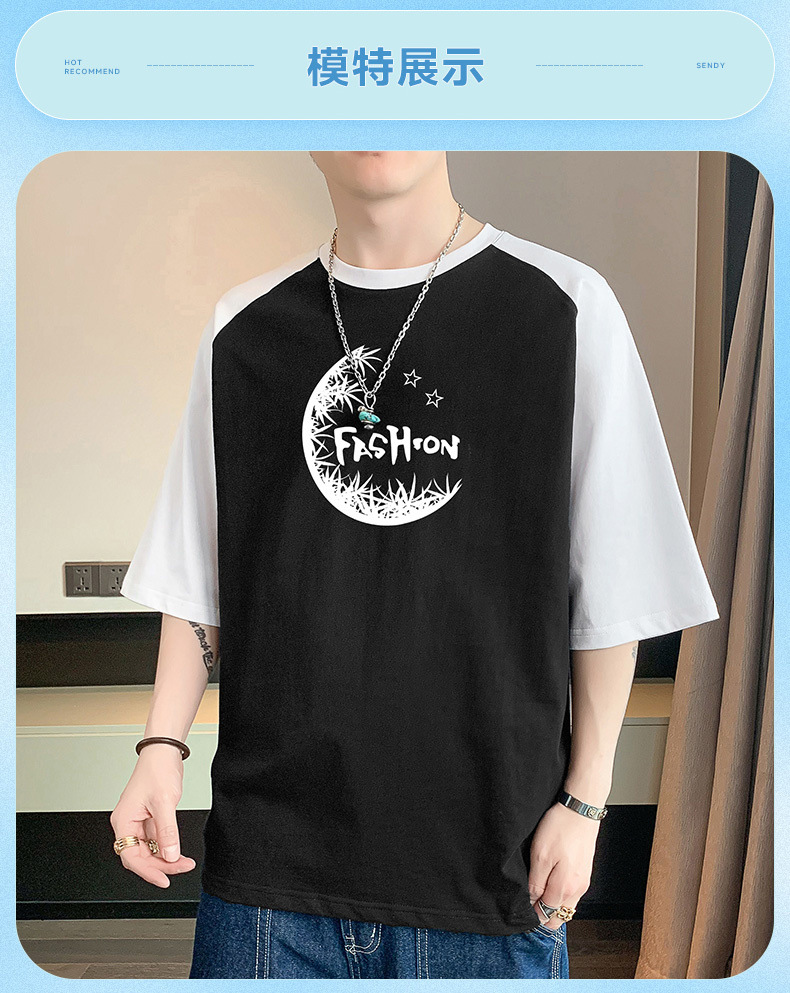 2023年新款棉短袖t恤男夏季潮流宽松服潮牌港风学生五分袖圆领T恤详情7