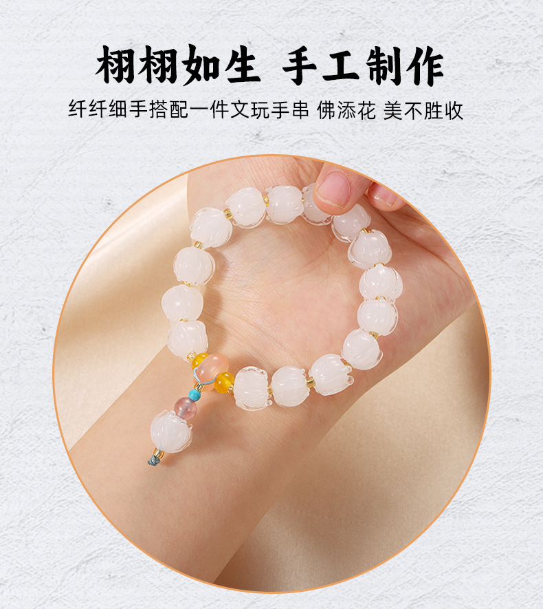 The same style as Xiaohongshu: Mu Shan Purple Lion Dance, Glazed Lotus bracelet, multi-treasure Buddhist prayer beads, White ice prayer beads, cultural and artistic accessories pic 3