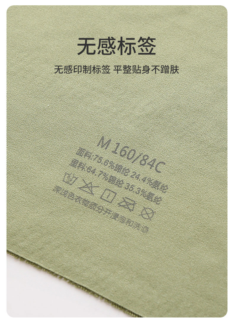 中老年新款内衣女前开扣式大码聚拢防下垂文胸上托舒适无痕胸罩详情17