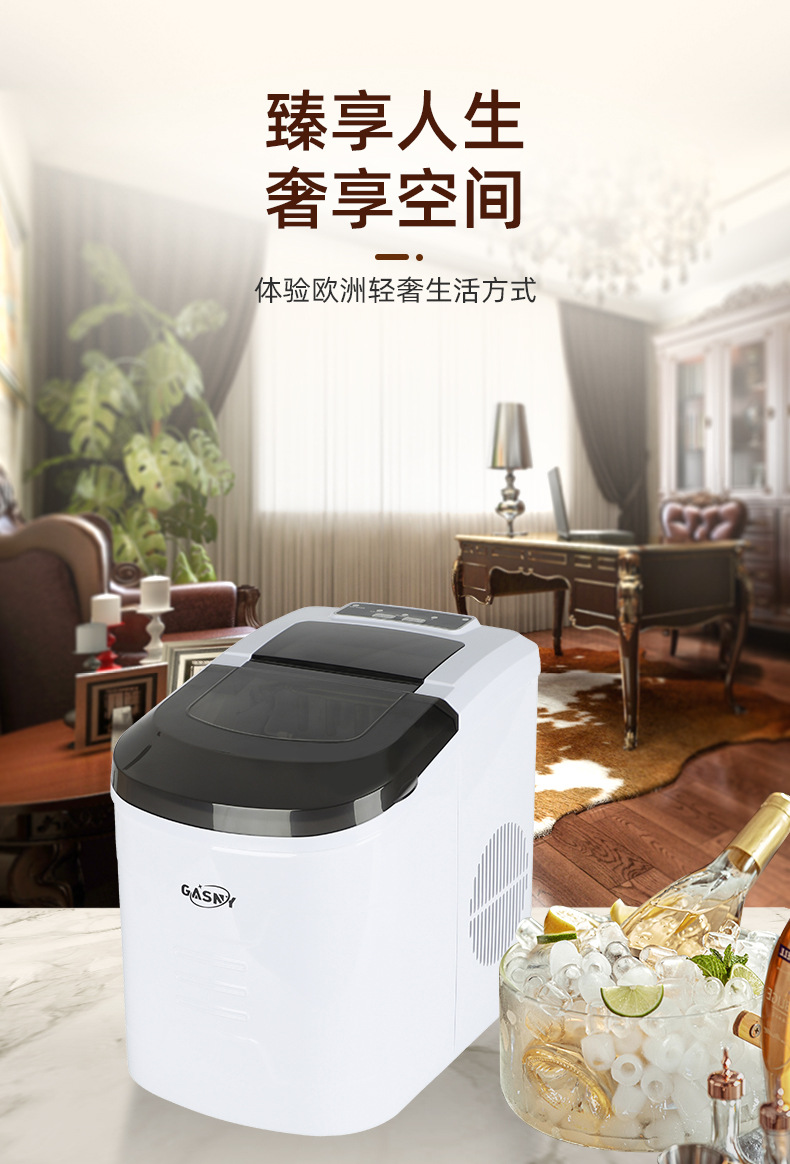 Cross-border exclusive Z1 ice maker, a small, portable, mini, round, bullet-shaped, manual ice cube maker for home use pic 3