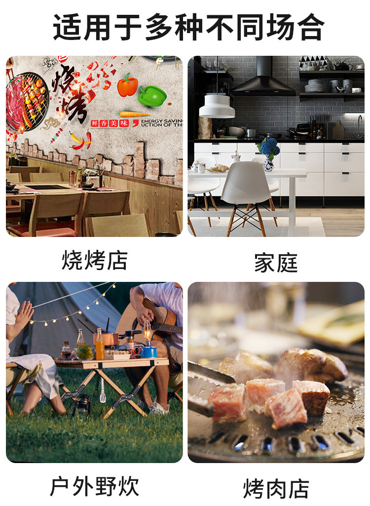 烤肉炉 不锈钢烧烤保温炉方形韩式热串炉酒精加热炭烤炉 保温炉详情7