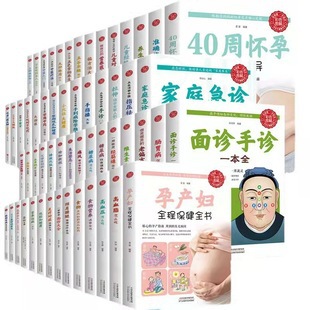 巴掌8注音作品集年级课外书张秋生彩绘童话小学生一二本小全经典详情16