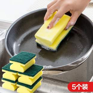 Three-layer sponge scouring pads for household cleaning, including double-sided sponge for scrubbing POTS, washing dishes, and cleaning the kitchen, are in stock from the manufacturer pic 5