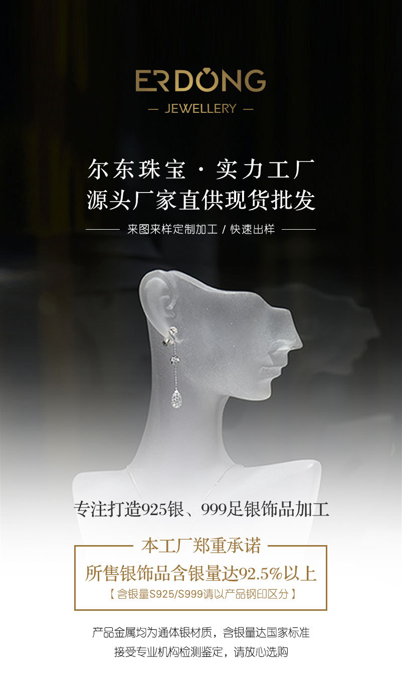 s999复古迷你纯银耳环气质简约设计小耳圈百搭高级感养耳洞耳骨环详情1