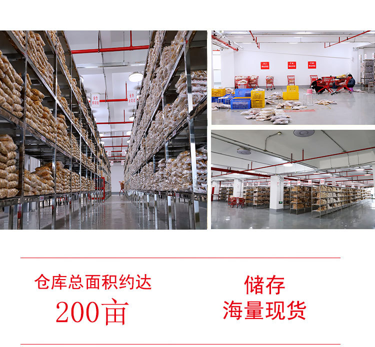 Chuangmei Jewelry offers French retro heart-shaped stud earrings set with colorful artificial gemstones, a niche and high-end accessory wholesale pic 13