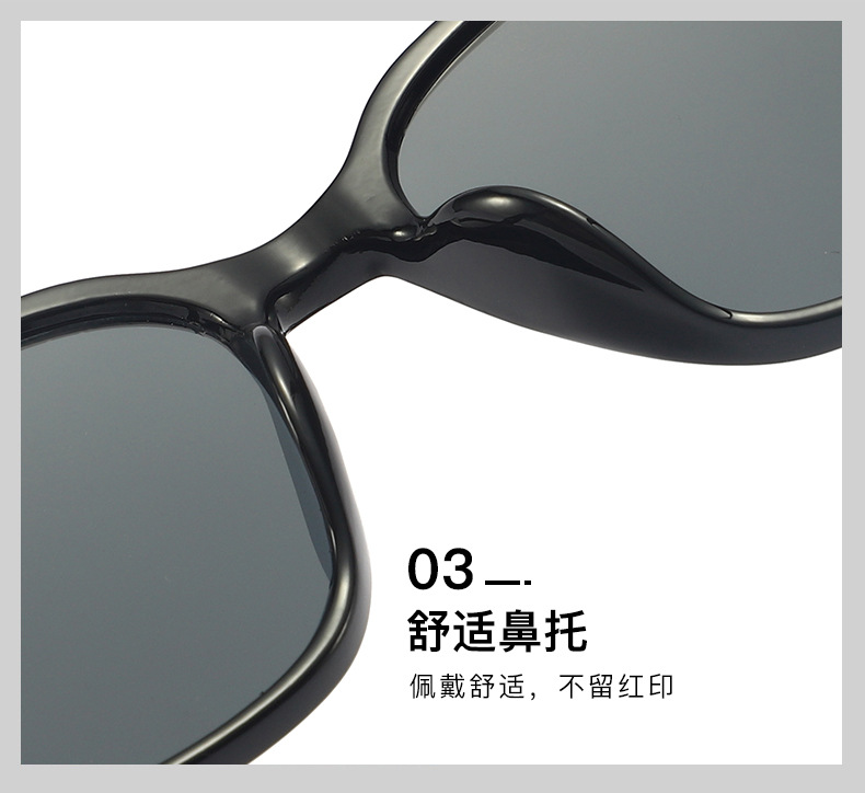 厂家直供网红潮流爆款D字太阳镜女街拍出行遮阳多色墨镜太阳眼镜详情8