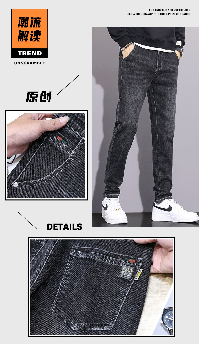男士牛仔裤2024新款冬季加绒加厚宽松直筒裤秋冬款潮牌休闲长裤子详情2