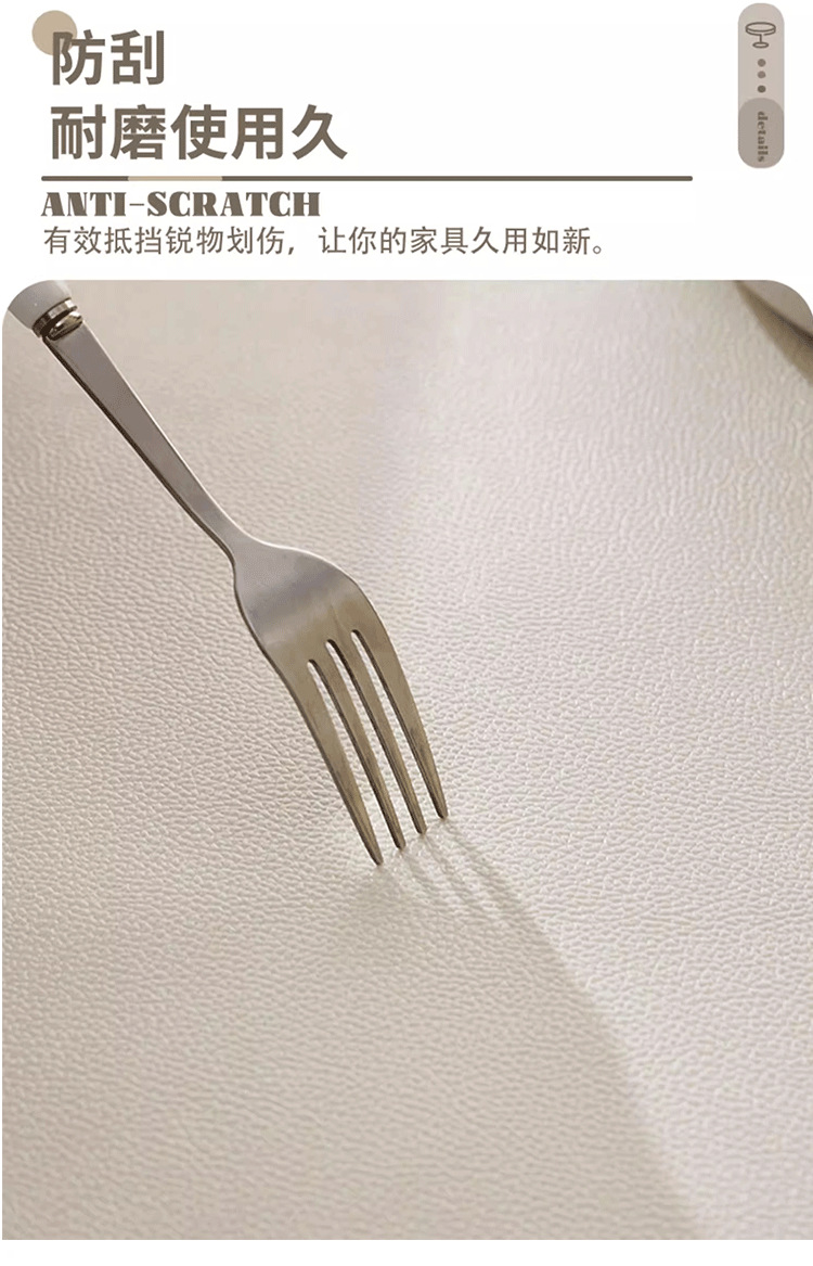 昌盛达 2024新款桌垫餐桌布pvc防水防油防烫桌布免洗可擦茶几台布可裁剪卡通详情6