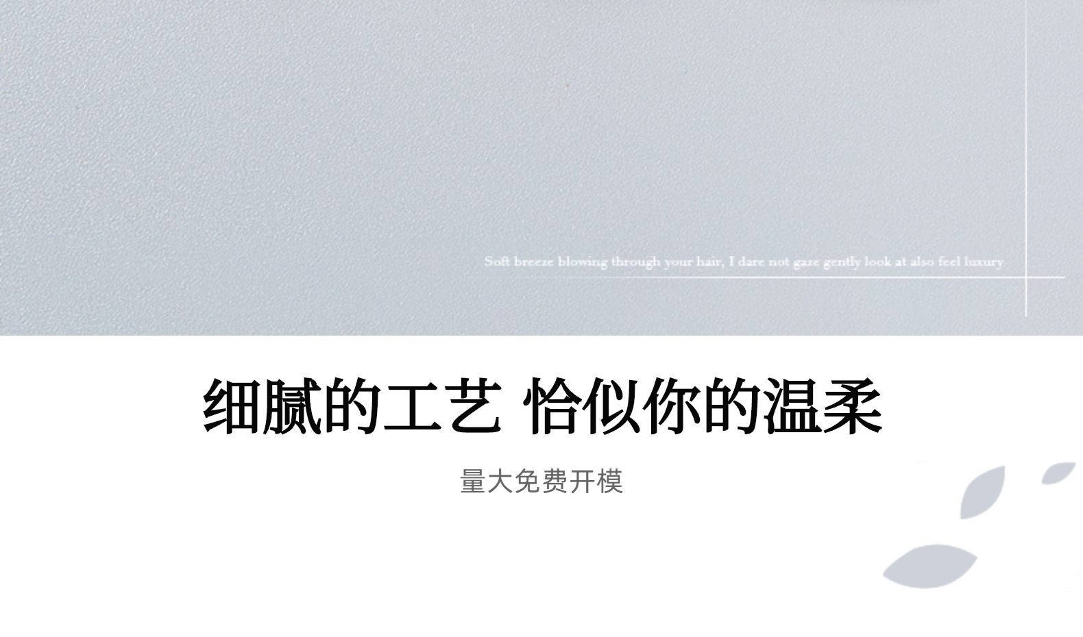 洞洞鞋配饰男女单鞋金属鞋扣豆豆鞋配件合金链条鞋扣五金鞋装饰扣详情2