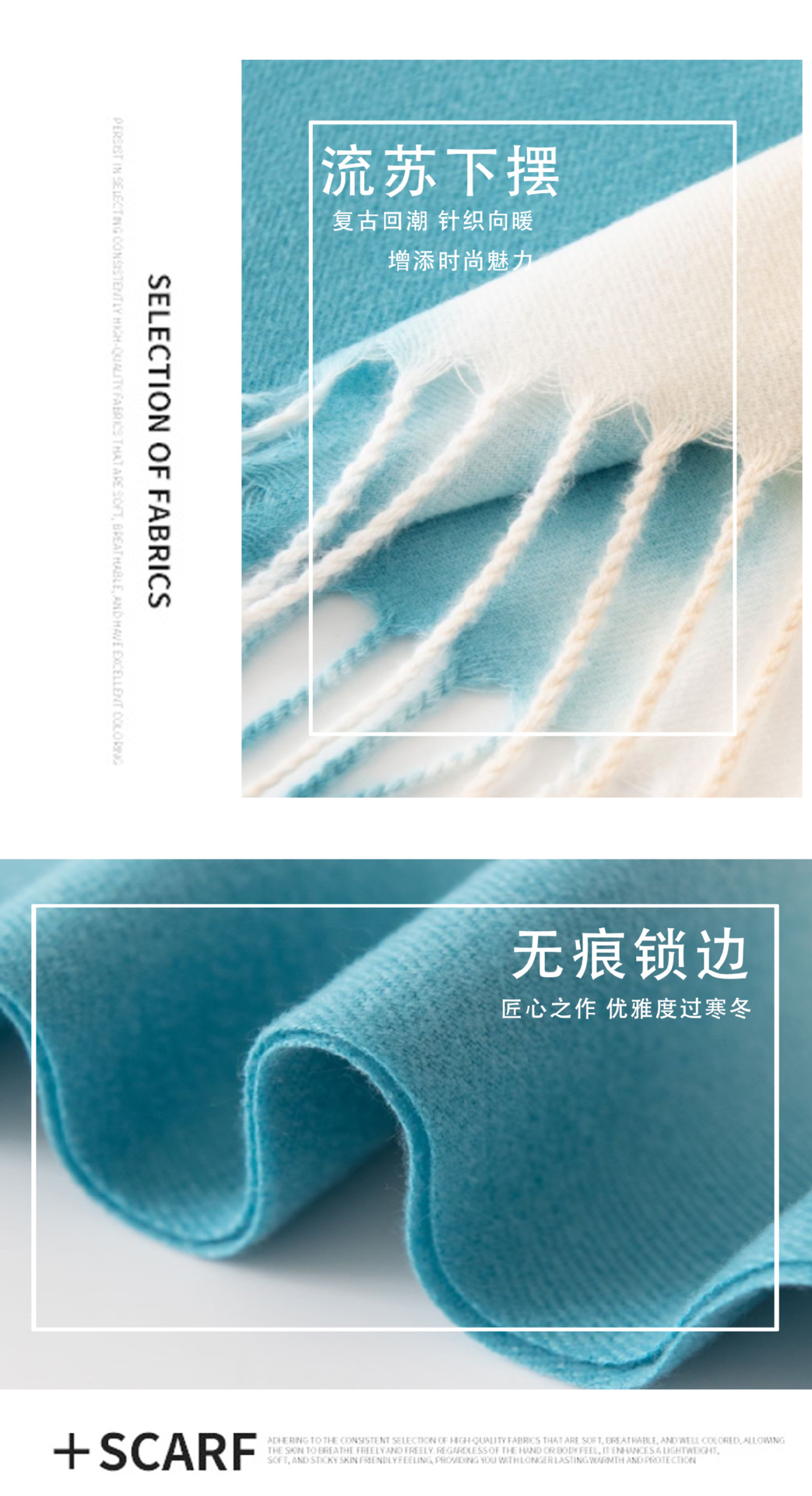 名媛风羊绒手感围巾秋冬韩系仿羊绒女生高级感2024年披肩保暖围脖详情15