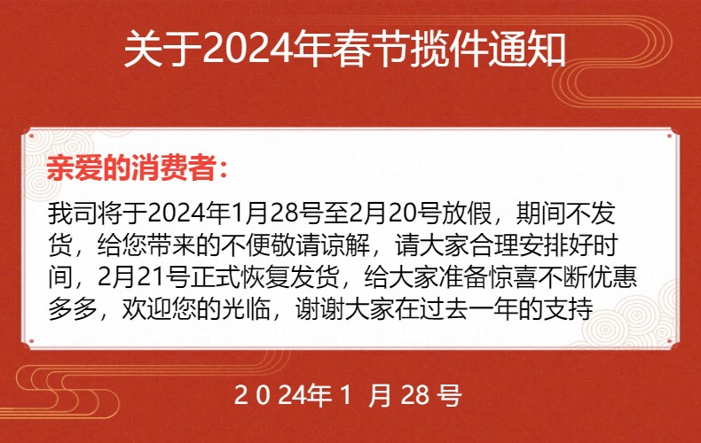 地摊夜市爆款玩具发光手提水母灯儿童玩具仿真水母七彩飘带水母灯详情1