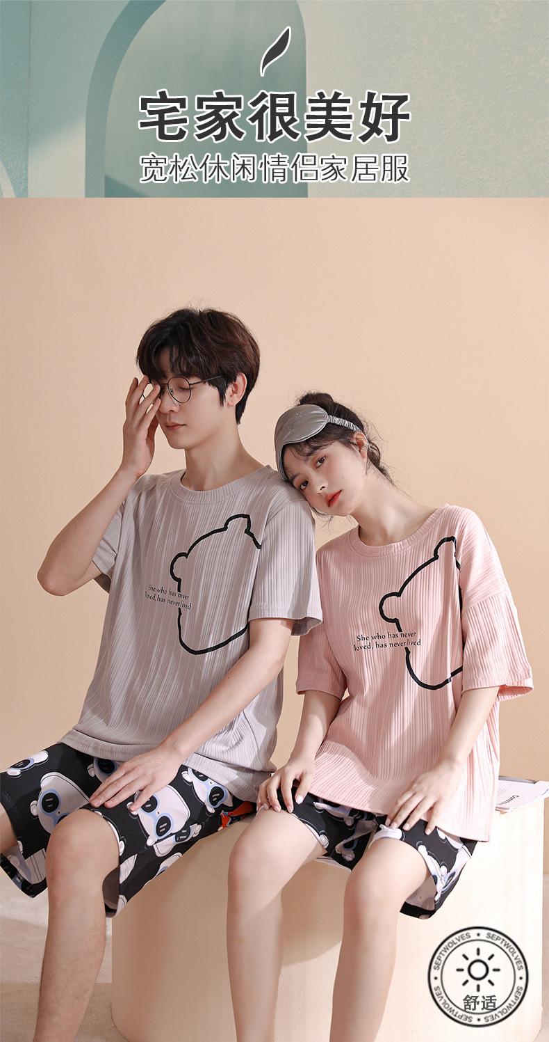 Novedades pareja manga corta pantalones cortos pijamas mujer verano slim algodón peinado hombre traje de hogar suelto casual cartoon pic 124