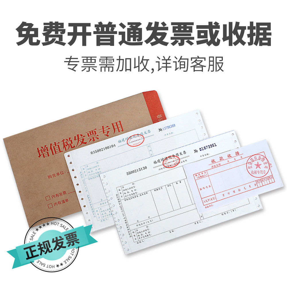 Thickened and large-sized environmental sanitation and cleaning garbage bags, disposable commercial flat-mouth black plastic bags, property management large bucket bags pic 18