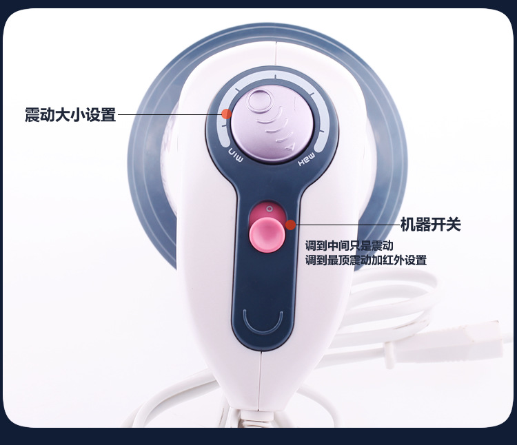 美体仪甩脂碎脂刮痧推脂机震动shou腿shou身按摩仪红外线工厂现货详情8