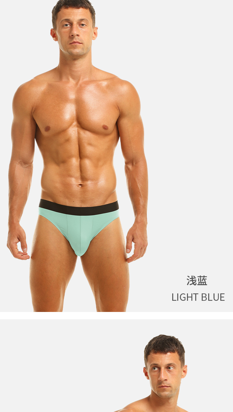 内裤男冰丝无痕超薄款夏季透气男士三角内裤头男生透明性感短裤衩详情15