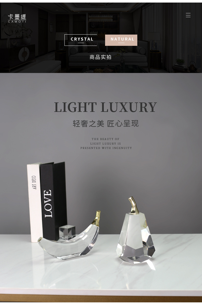 Modern light luxury crystal ornaments, simple European-style home living room TV cabinet, fruit decorations, model room decorations pic 24