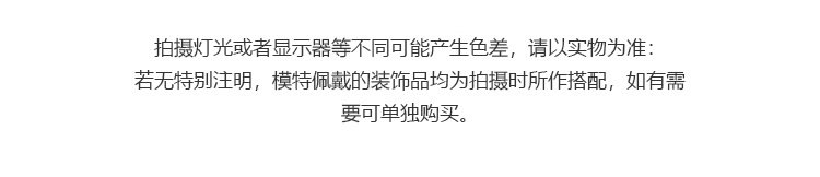欧货减龄镂空蕾丝娃娃领系带小衫女短袖夏季新款宽松显瘦雪纺上衣详情8