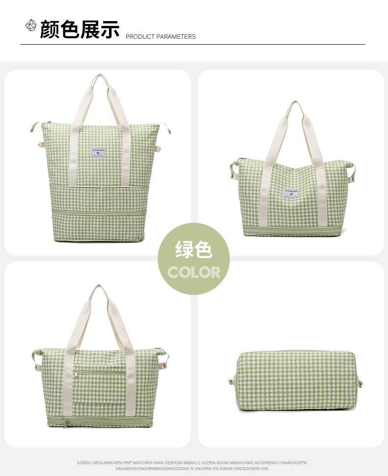 潮流时尚千鸟格花纹手提旅行包大容量运动收纳健身包可折叠背包详情18