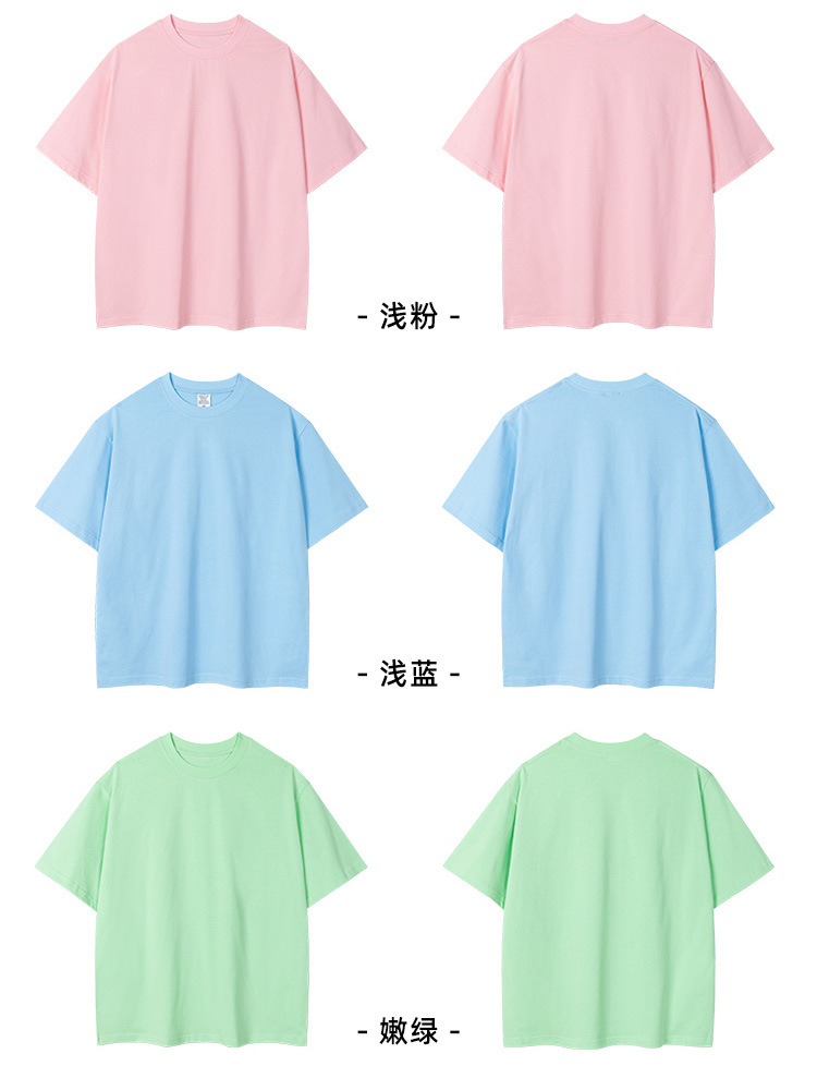 2024夏新款宽松雪糕字母印花T恤250g双纱潮牌圆领纯棉短袖上衣男详情9