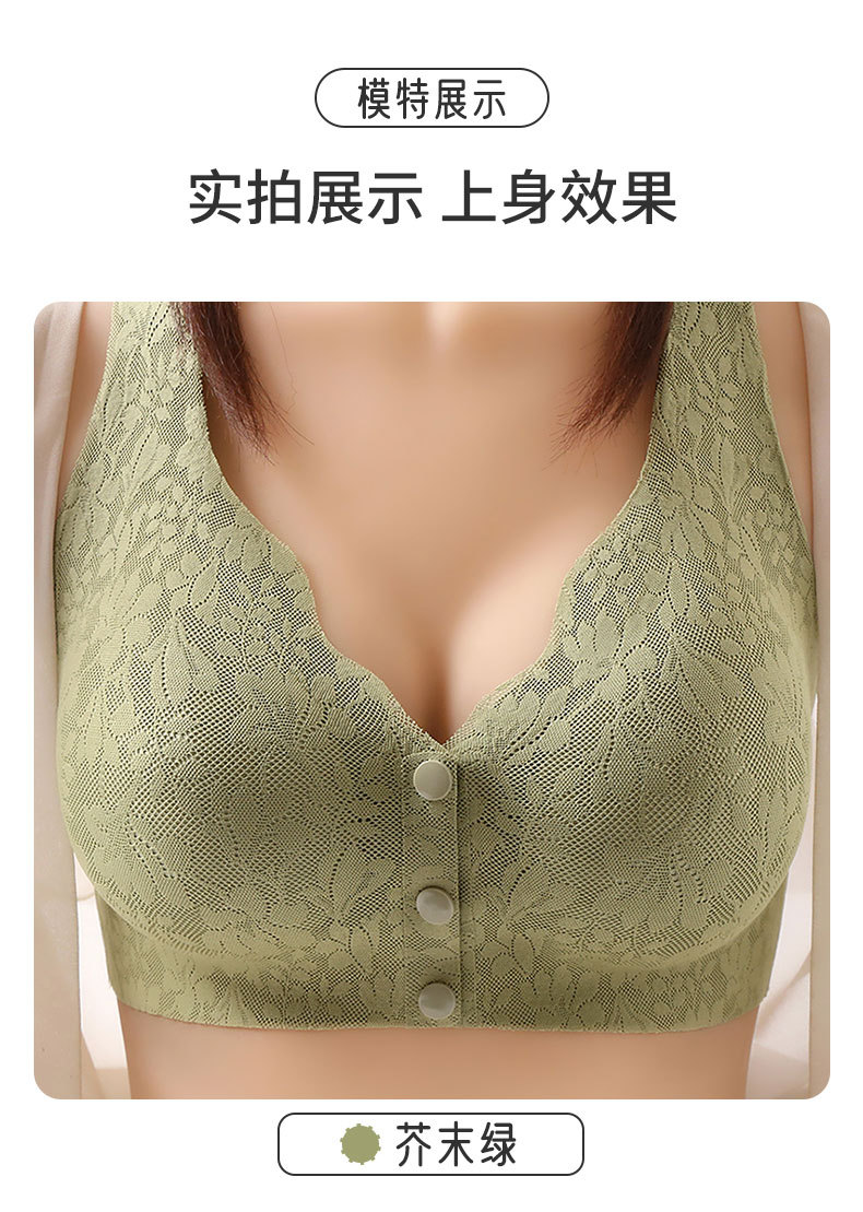 中老年新款内衣女前开扣式大码聚拢防下垂文胸上托舒适无痕胸罩详情20