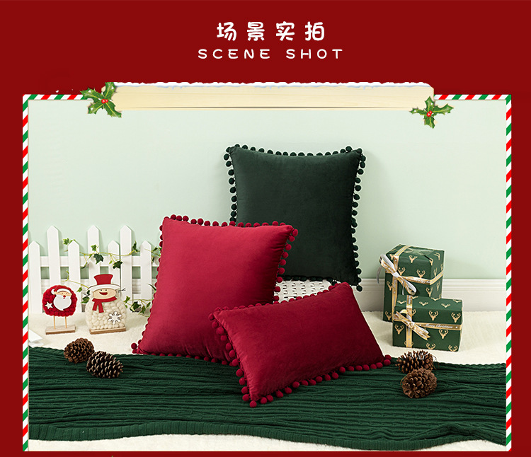 Cross-border InS-style velvet ball pillowcase, Nordic simple solid color cushion cover, Christmas sofa pillow cover pic 13