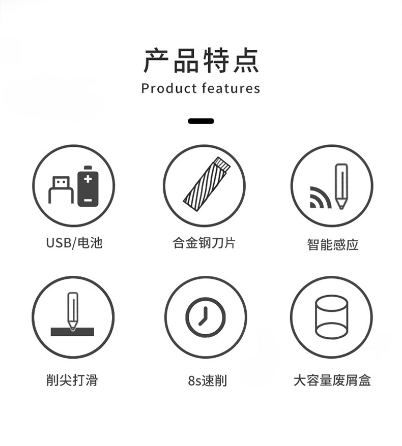 详情2_02.jpg