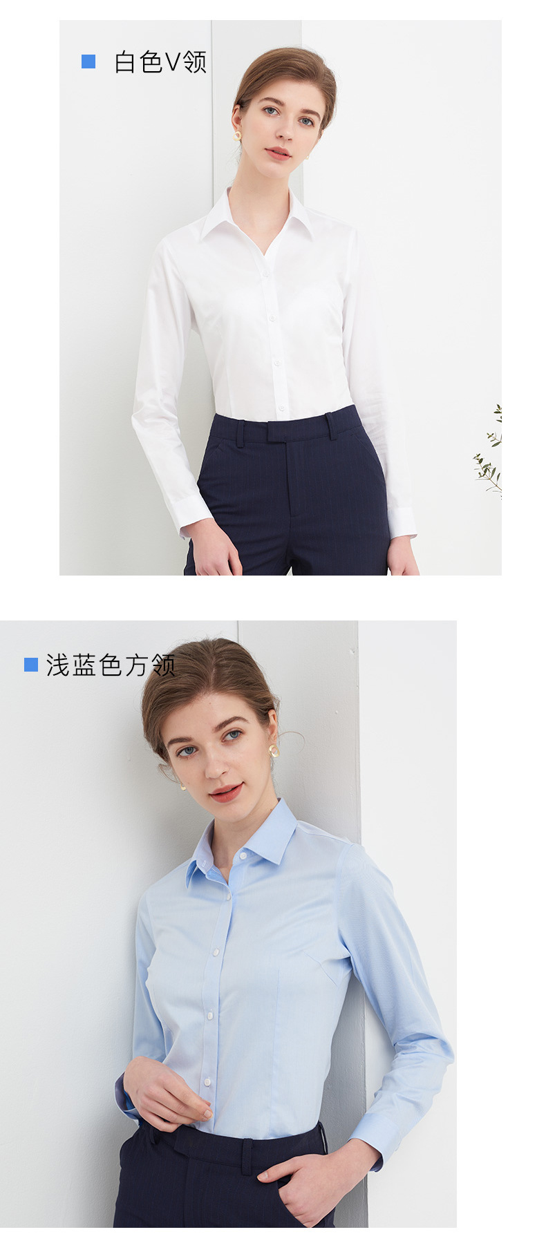 100s全棉DP免烫衬衫女士短袖修身职业面试商务通勤正装工服衬衣详情19