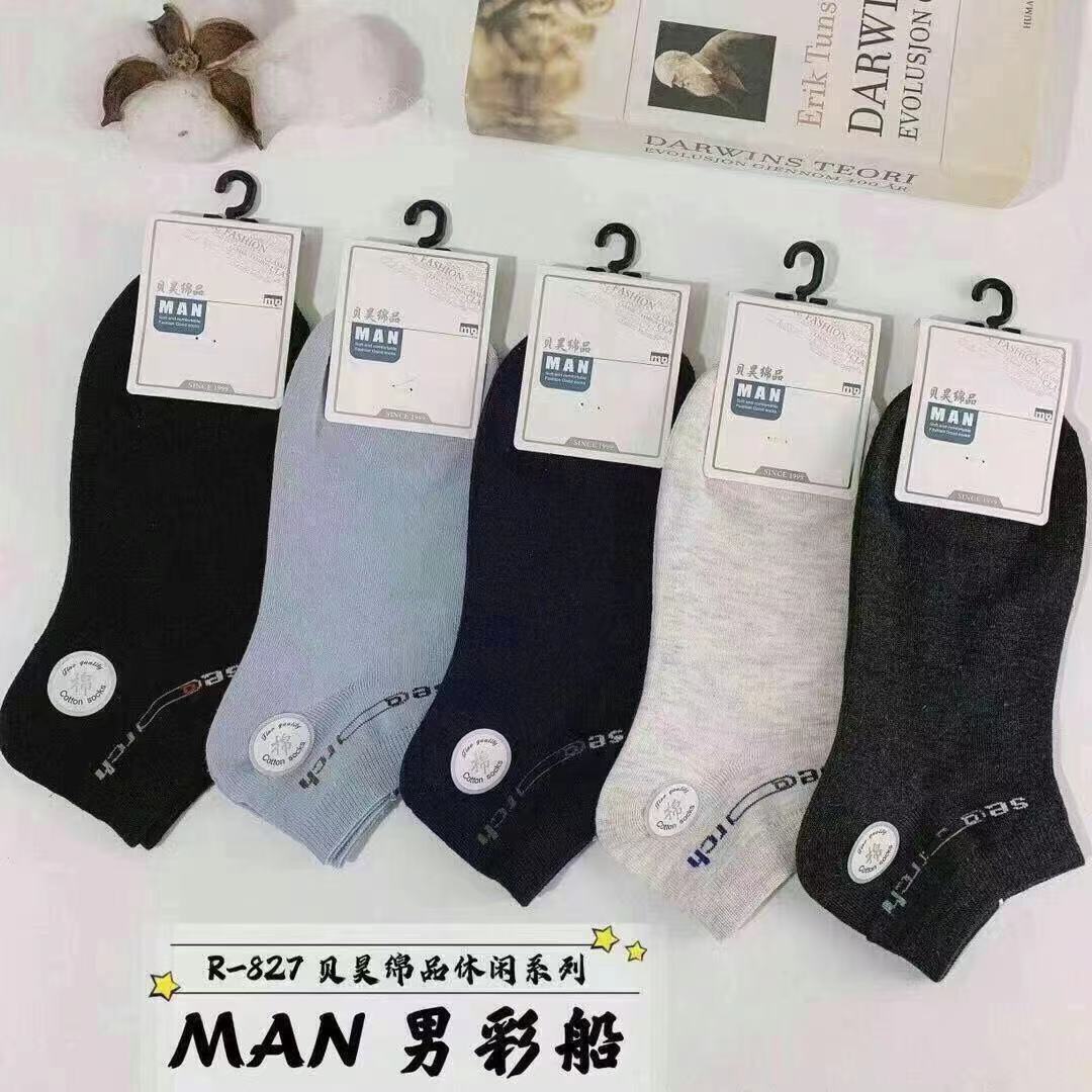 微信图片_20210814112902.jpg