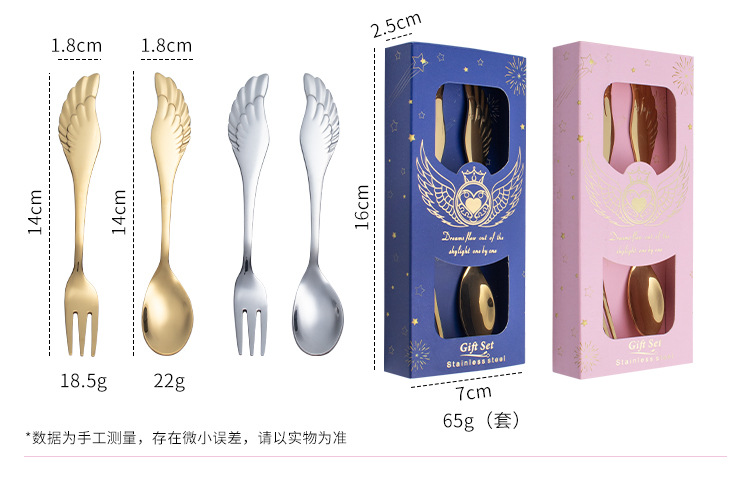 304 stainless steel wing spoon and fork, creative coffee dessert spoon, fruit fork, fruit spoon, pink gift box set, spoon, coffee stirring spoon set, ice cream spoon set, tableware set pic 5