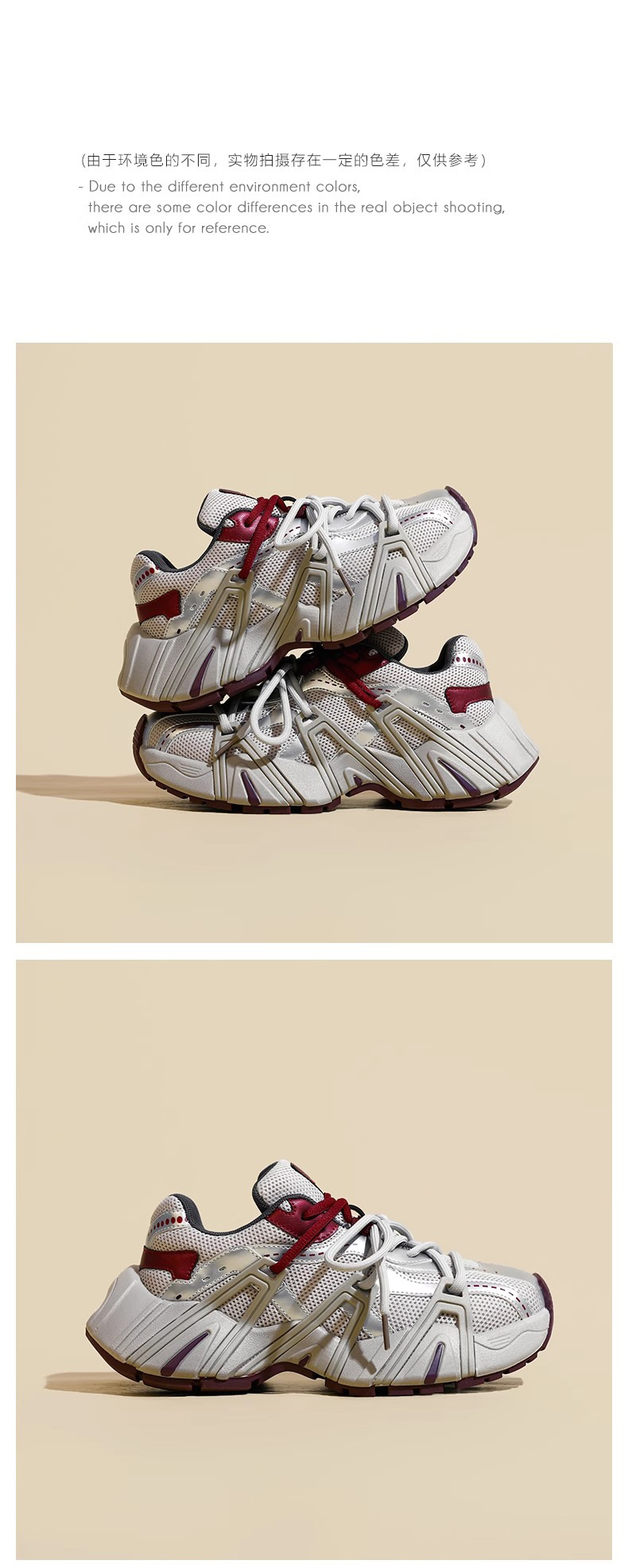 老爹鞋女2024秋冬新款ins潮厚底百搭潮流时尚休闲运动鞋女鞋百搭详情15