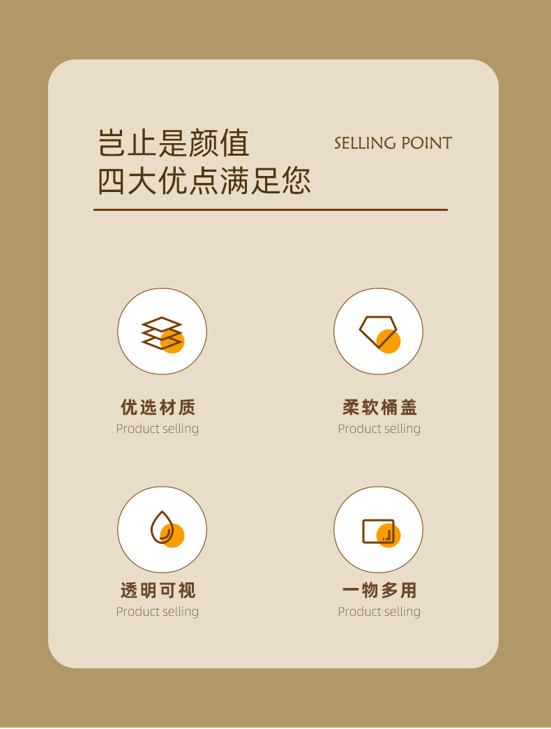 PET厨房密封防潮大号储物罐儿童玩具收纳凳储物凳透明收纳桶家用详情2