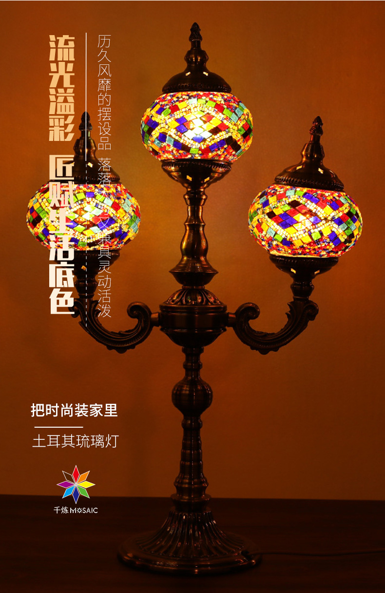 周文彬-790详情-第二版_02.jpg