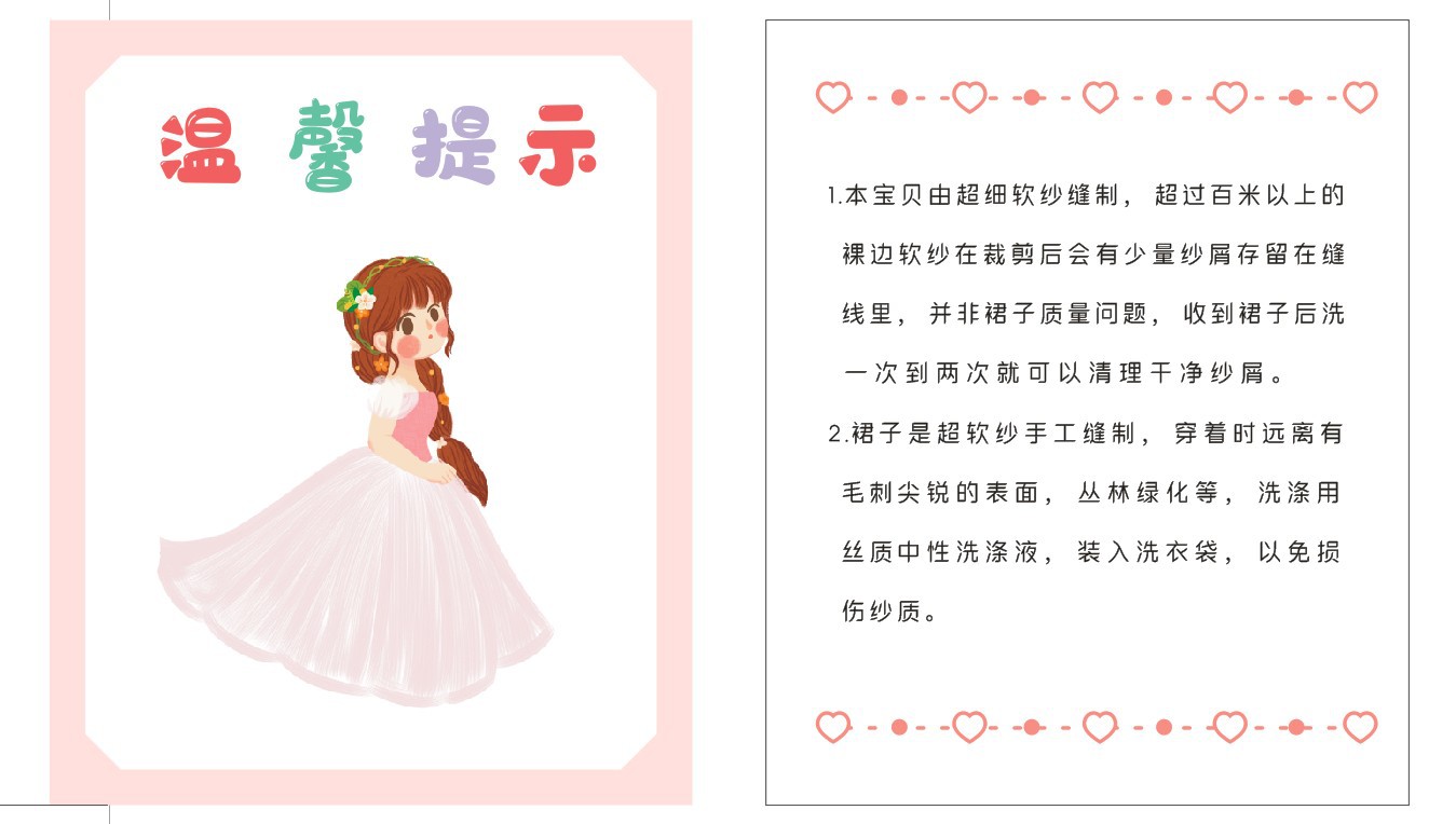 微信图片_20210604143806