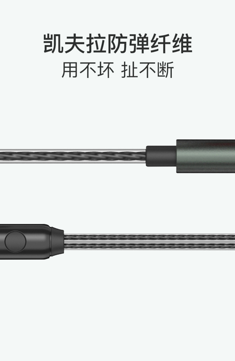 3.5mm in-ear wired headphones for bass music, sports, e-sports, gaming, karaoke, microphone, and wired control pic 7