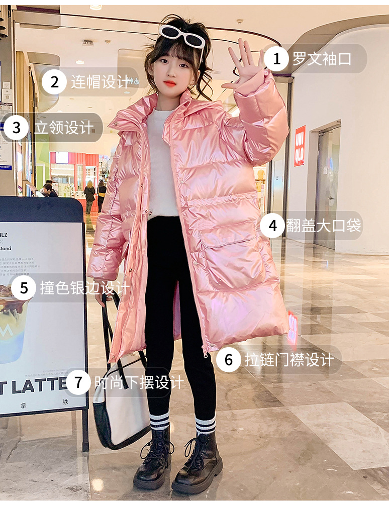 The new cotton-padded jacket for girls in 2023 features a longer winter design with a cinched waist and skirt. It is a plump and stylish cotton-padded jacket for children pic 11