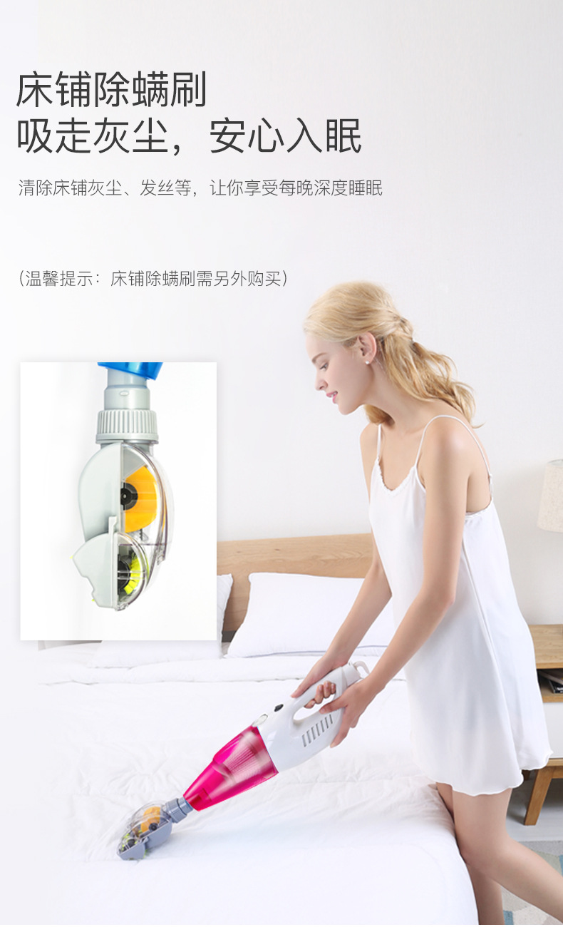 适用于康-佳07A吸尘器家用吸力手持式小型地毯大功率车载用小推杆详情7