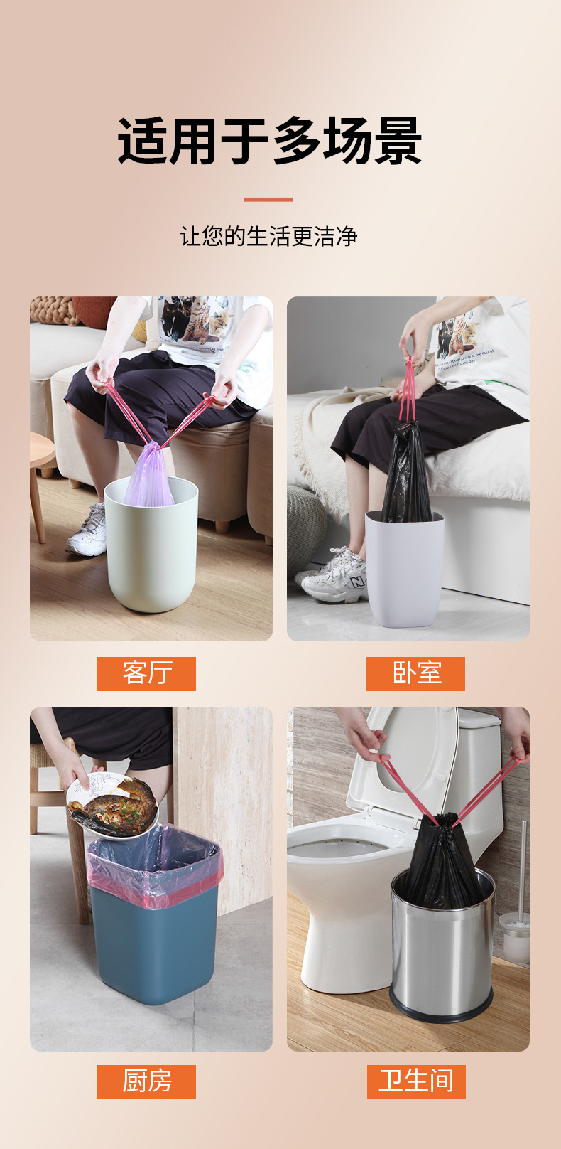 Drawstring sealed garbage bag, thickened and cost-effective for household use, large kitchen plastic bag, one piece, consignment with free shipping pic 18