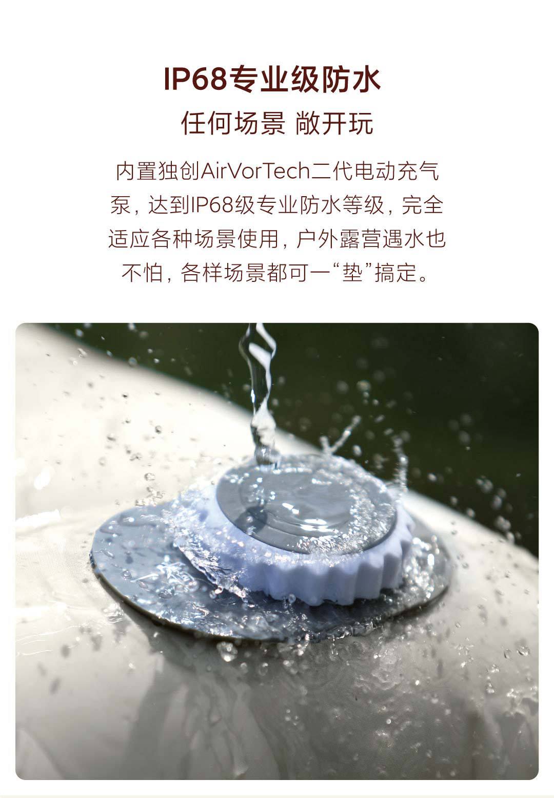 One-click automatic inflatable sleeping pad, outdoor camping moisture-proof pad, thickened inflatable color-blocked double sleeping pad pic 4