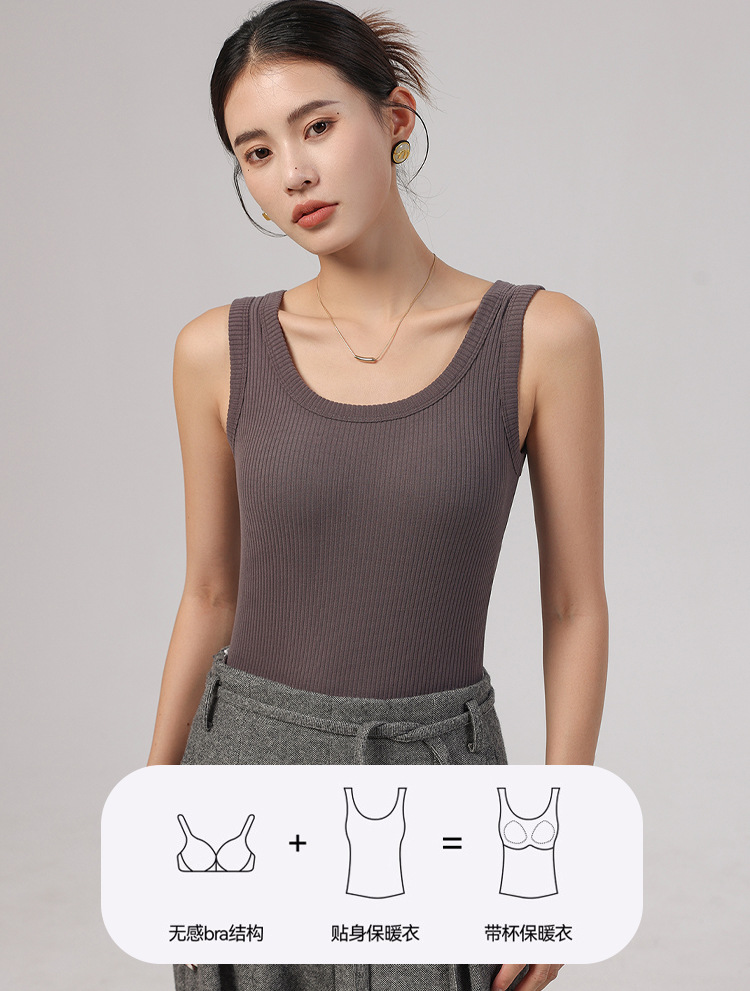 双面磨毛发热保暖吊带背心女内搭带胸垫冬季山羊绒加绒打底上衣详情1