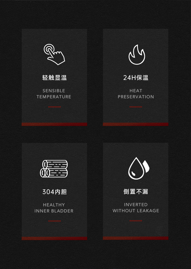 304不锈钢大容量保温杯男女便携户外商务杯礼品水杯子刻字印logo详情3