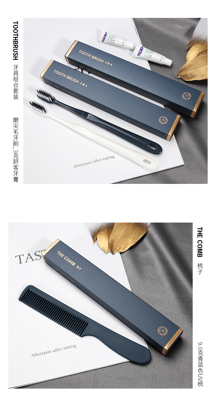 Hotel supplies: Complete set of disposable toiletries, hotel disposable toothbrushes and toothpaste sets, home hospitality slippers, disposable items, shampoo, body wash, razors, shower caps, combs pic 12