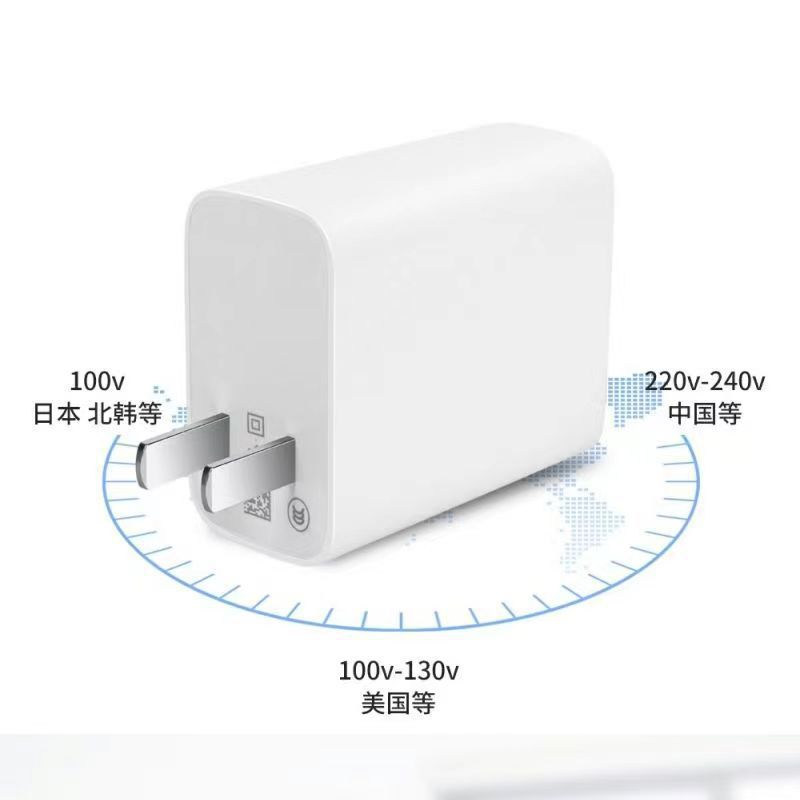 66W超级快充充电头适用荣耀/华为手机充电器usb数据线快充头批发详情12